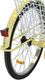 Enero  Rower 3-kołowy 24" rehabilitacyjny waniliowy 13
