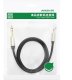 Kabel Ugreen Jack 3.5mm - Jack 6.3mm 3m szary (10629) 12