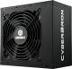 Zasilacz Enermax CyberBron 600W (ECB600AWT) 1