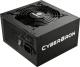 Zasilacz Enermax CyberBron 600W (ECB600AWT) 2