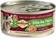 Carnilove CARNILOVE KOT pusz.100g CHICKEN DUCK. PHEASANT 1