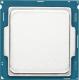 Procesor Intel Core i5-6500, 3.2GHz, 6 MB, BOX (BX80662I56500 944462) 1
