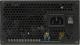 Zasilacz EVGA SuperNOVA G1 80 Plus 650 Watt (120-G1-0650-XR) 5