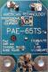 Wzmacniacz antenowy PAE-65 TS 1