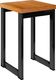 Elior Industrialny taboret Pedros - 9 kolorów Wenge 1