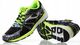 Joma BUTY JOMA TITANIUM Men 801 uniwersalny 3