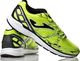Joma BUTY JOMA MARATHON 811 uniwersalny 1