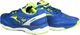 Joma Buty JOMA Super Cross 2005 uniwersalny 2