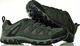 Buty trekkingowe męskie Karrimor Supa khaki r. 43 9