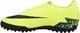 Nike Buty NIKE JR HYPERVENOM PHELON TF 749922-703 uniwersalny 1