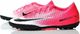 Nike Buty NIKE MERCURIAL VICTORY VI TF 831968-601 uniwersalny 2