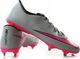 Nike BUTY NIKE MERCURIAL VICTORY V SG 651633-060 uniwersalny 1