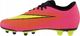 Nike Buty NIKE HYPERVENOM PHADE FG 599809-690 uniwersalny 2