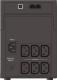 UPS Mustek PowerMust 1260 (98-LIC-C1060) 1
