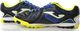 Joma BUTY JOMA LIGA 5 TF 701 uniwersalny 2