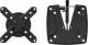 Novus Uchwyt ścienny na monitor 15" - 24" Quick Mount (931+0255+000) 1