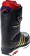 Adidas Buty Adidas Acerra ADV BOA 2018 4