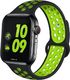 Alogy Pasek do Apple Watch 1/2/3/4/5/6/SE 42/44mm czarno-zielony 1
