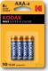 Kodak Bateria Max AA / R6 2900mAh 4 szt. 1
