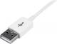 Kabel USB StarTech USB-A - USB-A 1 m Biały (USBEXTPAA1MW) 2