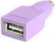 Adapter USB StarTech USB - PS/2 Fioletowy  (GC46FMKEY) 2