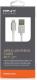 Kabel USB PNY USB-A - 1.2 m Srebrny (C-UA-LN-S01-04) 3