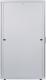 Szafa Intellinet Network Solutions Stojąca 19" 26U (713351) 3