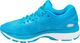 Asics Buty Asics Gel-Nimbus 20 Boston T8B9N-4141 37 1