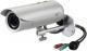 Kamera IP LevelOne FCS-5057 1
