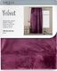 AmeliaHome Zasłona Velvet na taśmie Fioletowy 140X245 3