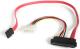 StarTech SFF 8482 - SATA, 0.45m, Czerwony (SAS729PW18) 1