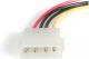 StarTech SFF 8482 - SATA, 0.45m, Czerwony (SAS729PW18) 3