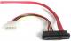 StarTech SFF 8482 - SATA, 0.45m, Czerwony (SAS729PW18) 5
