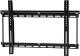 Ergotron Uchwyt ścienny 60-614 37'' - 80'' 1