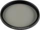 Filtr Camgloss 58mm Digital MultiCoated Slim (C8032126) 1