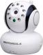 Niania Motorola MBP 33S 2