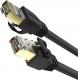 Unitek RJ45 Cat.7 SSTP 0,5 m (C1808HBK) 1