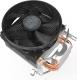 Chłodzenie CPU Cooler Master Hyper T20 (RR-T20-20FK-R1) 8