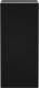 Soundbar LG GX 9