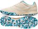 Nike Buty halowe Nike The Premier II Sala M AV3153-114 39 1