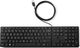 Klawiatura HP 320K Przewodowa Czarna US (9SR37AA) 1