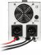 UPS Kemot PROsinus-300 (URZ3404) 1