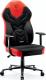 Fotel Diablo Chairs X-Gamer czerwony 1