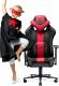Fotel Diablo Chairs X-Player 2.0 Kids czerwony 1