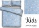AmeliaHome Zestaw pościeli Happy Giraffe Kids 3