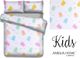 AmeliaHome Zestaw pościeli Candy Bears Kids 4