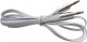 Kabel Maclean Jack 3.5mm - Jack 3.5mm 2m biały (MCTV-695 W) 3