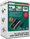 Adapter USB Digitus USB-IDE/SATA Czarny (DA-70200-1) 4