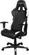 Fotel DXRacer Formula, Czarno-biały (OH/FD99/NW) 1