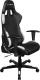 Fotel DXRacer Formula, Czarno-biały (OH/FD99/NW) 3